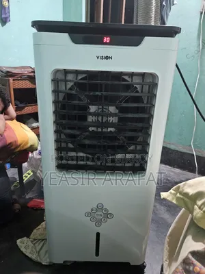 Vision 45 LTR Air Cooler