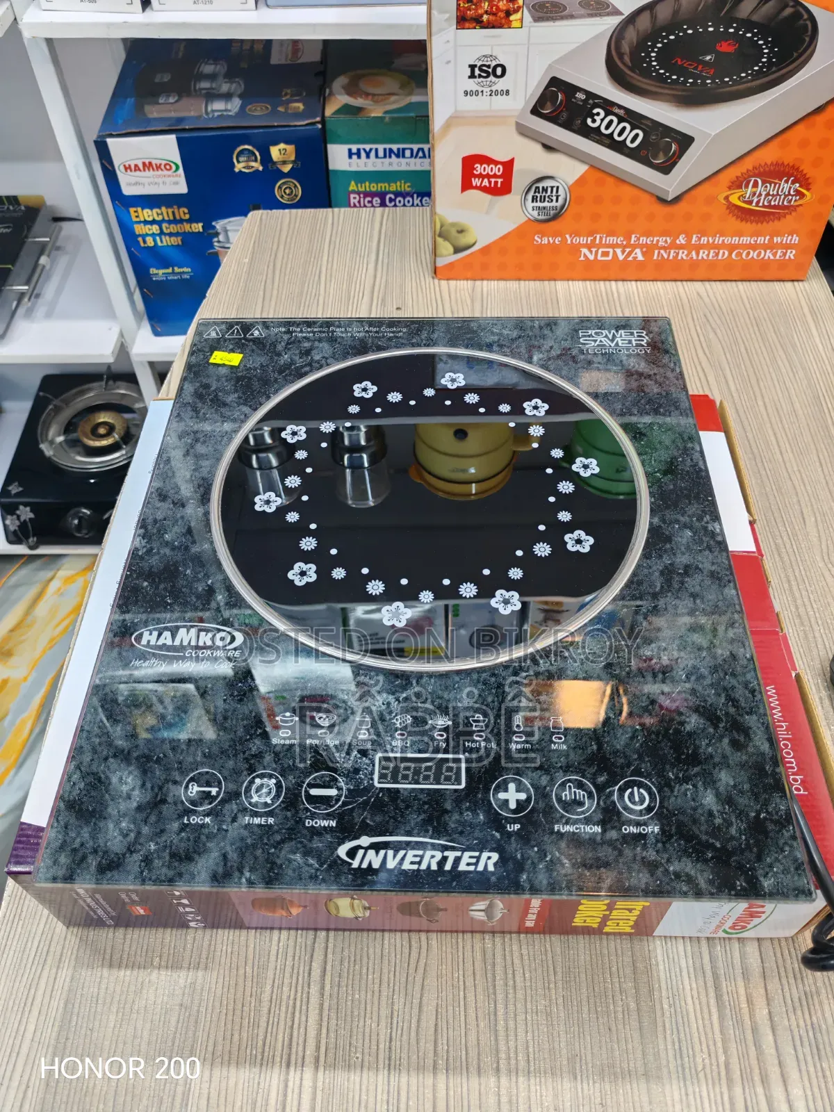 HAMKO Inverter Induction Cooker - New
