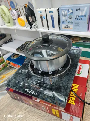 HAMKO Inverter Induction Cooker - New