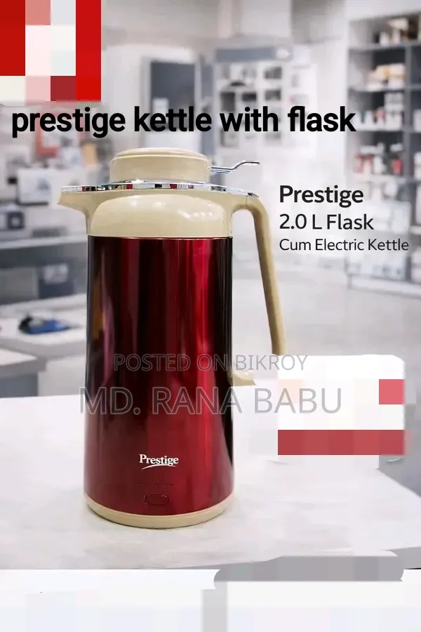 Prestige KLS 17 Electric Kettle