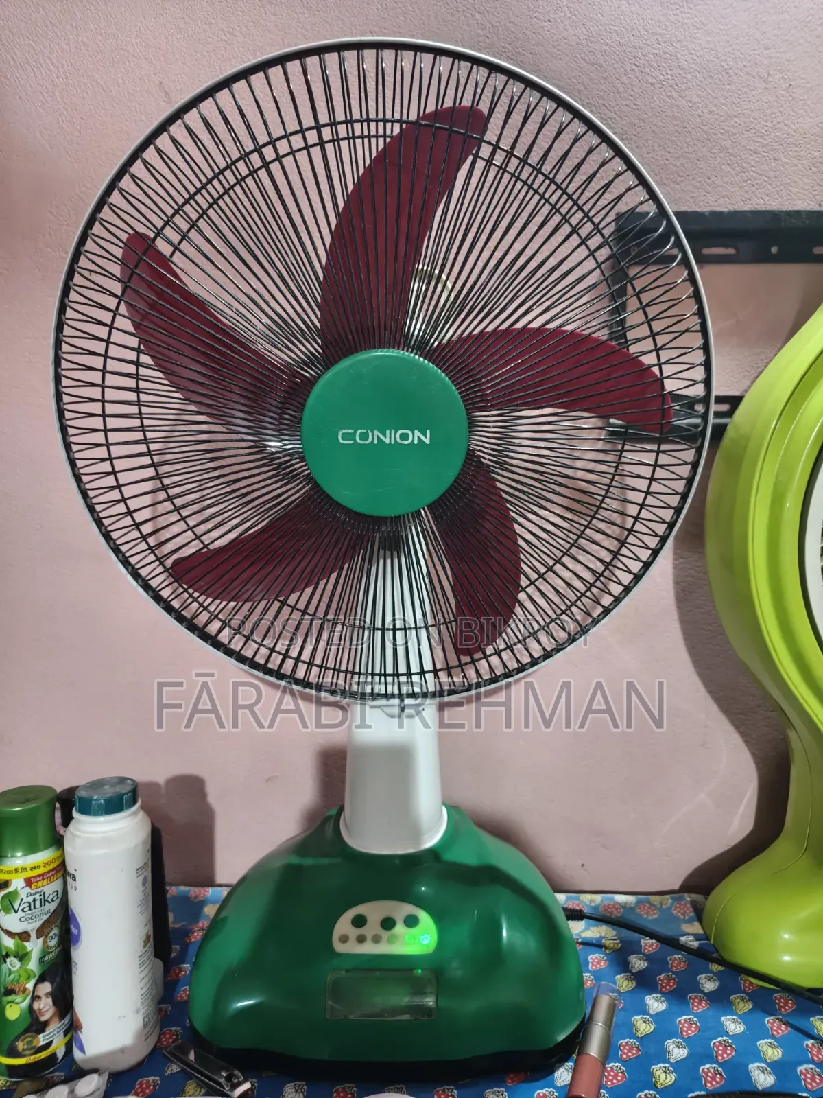 কনিয়ন ফ্যান