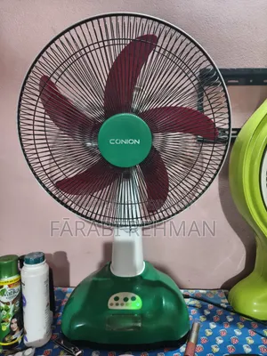 কনিয়ন ফ্যান