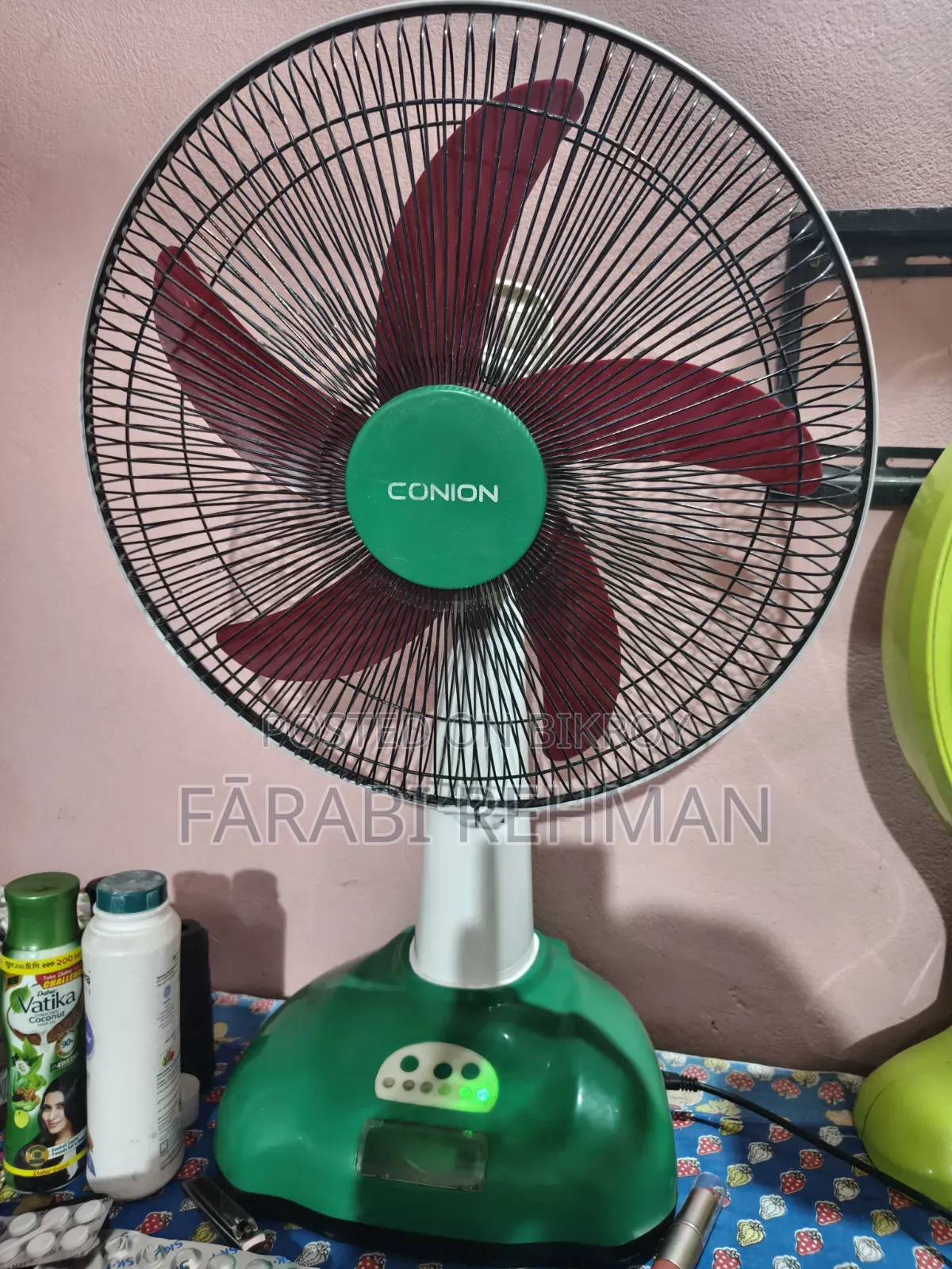 কনিয়ন ফ্যান
