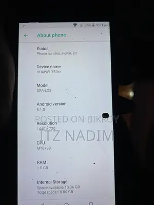 হুয়াওয়ে ওয়াই৭ ৩২ জিবি কমলা