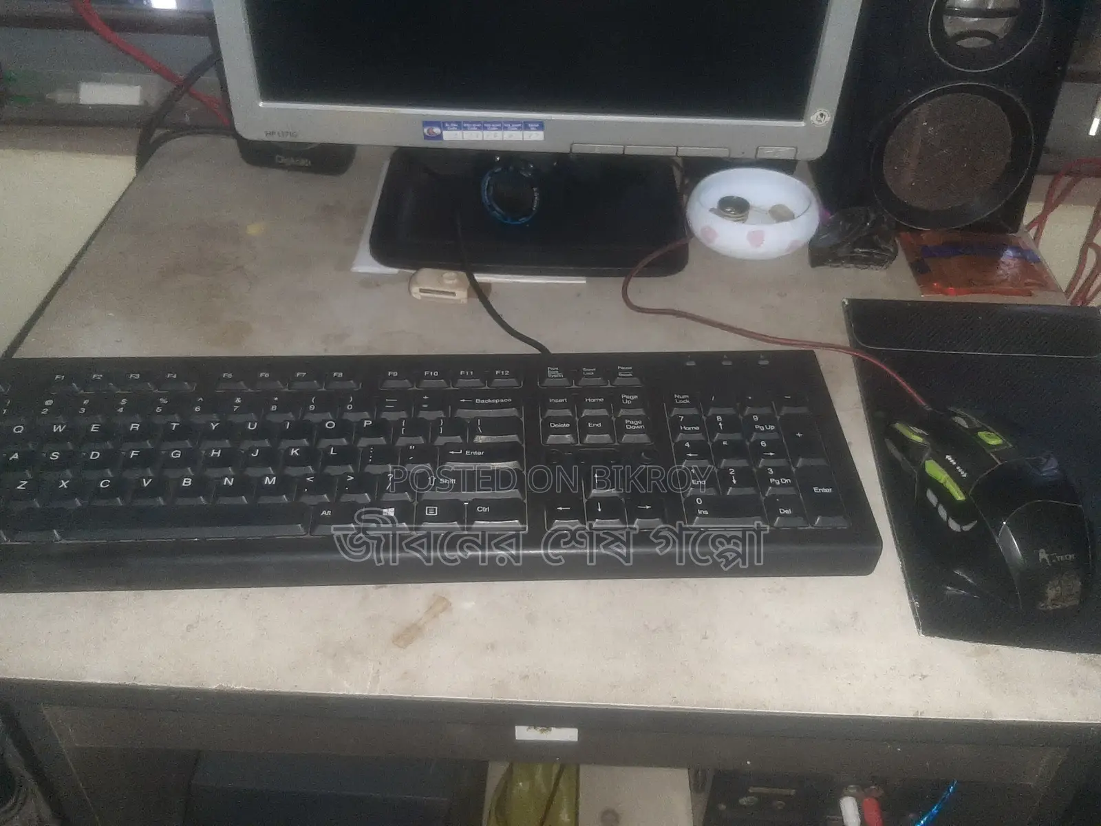 Monitor, Keyboard, Mouse
