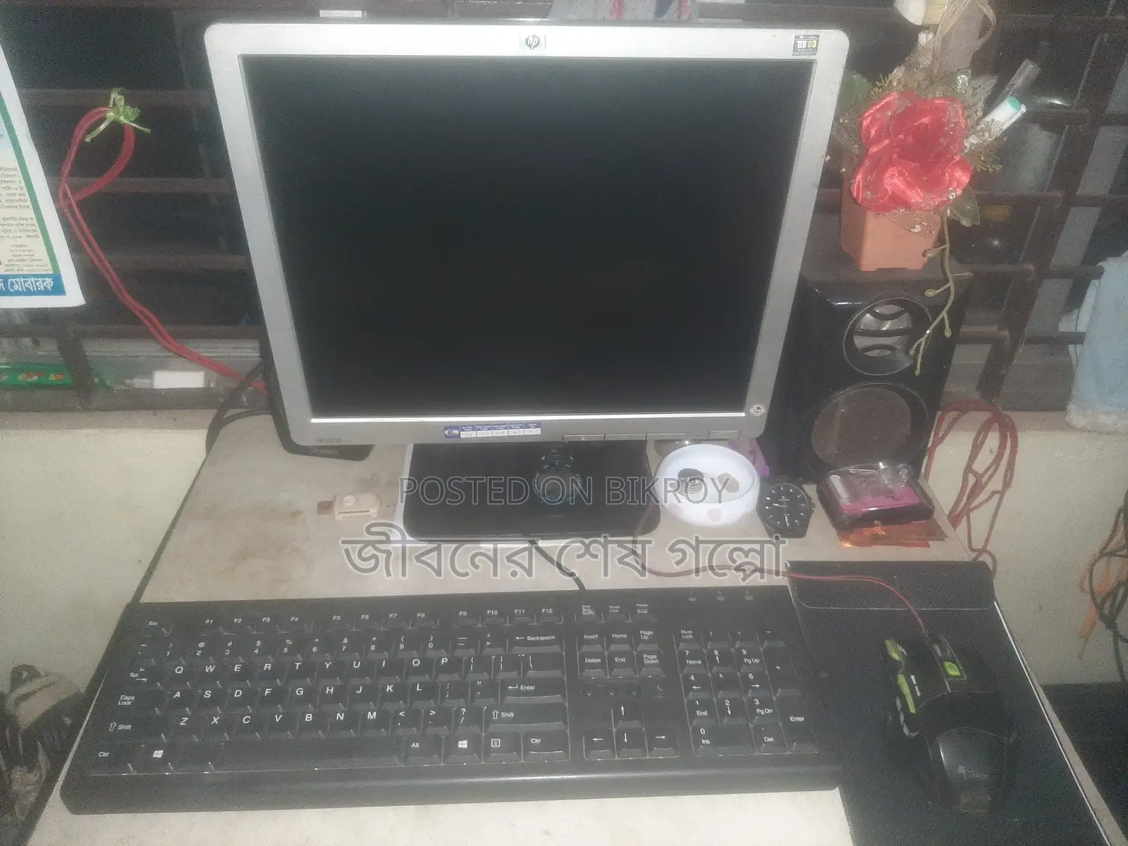 Monitor, Keyboard, Mouse