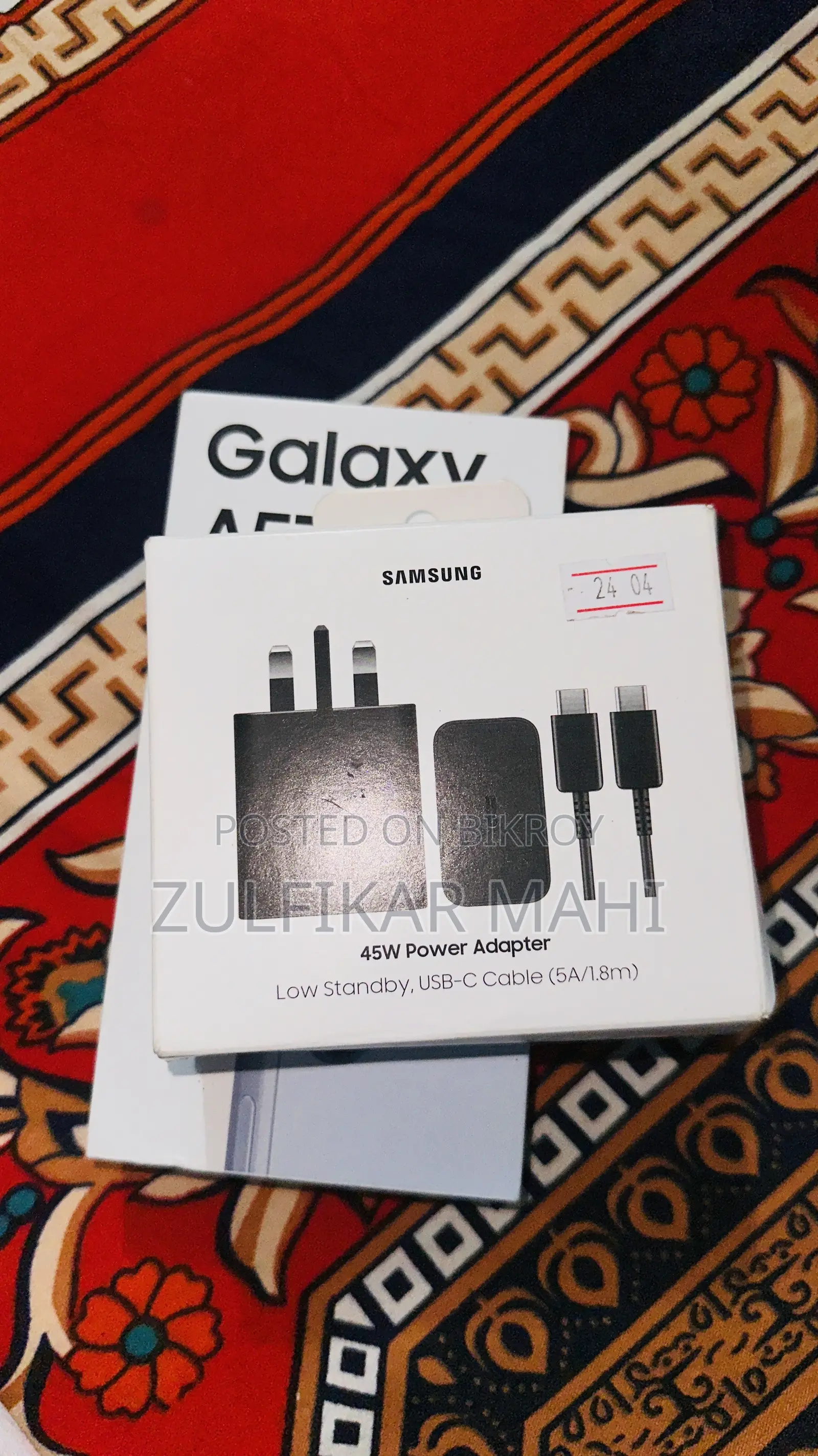 Samsung Galaxy A57 256 GB Blue