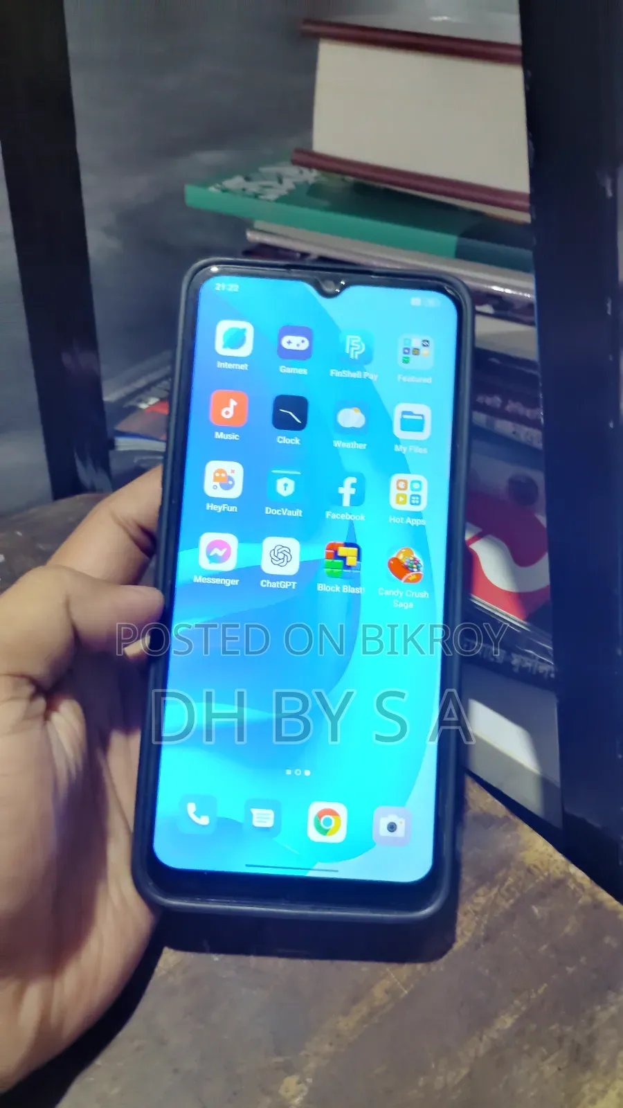 অপ্পো এ৫৬ ৫জি ১২৮ জিবি নীল