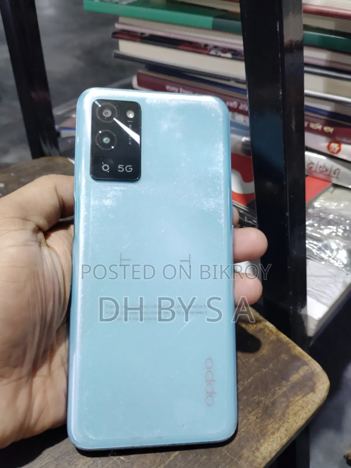 অপ্পো এ৫৬ ৫জি ১২৮ জিবি নীল