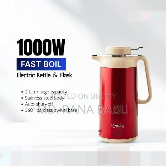 Prestige KLS 17 Electric Kettle
