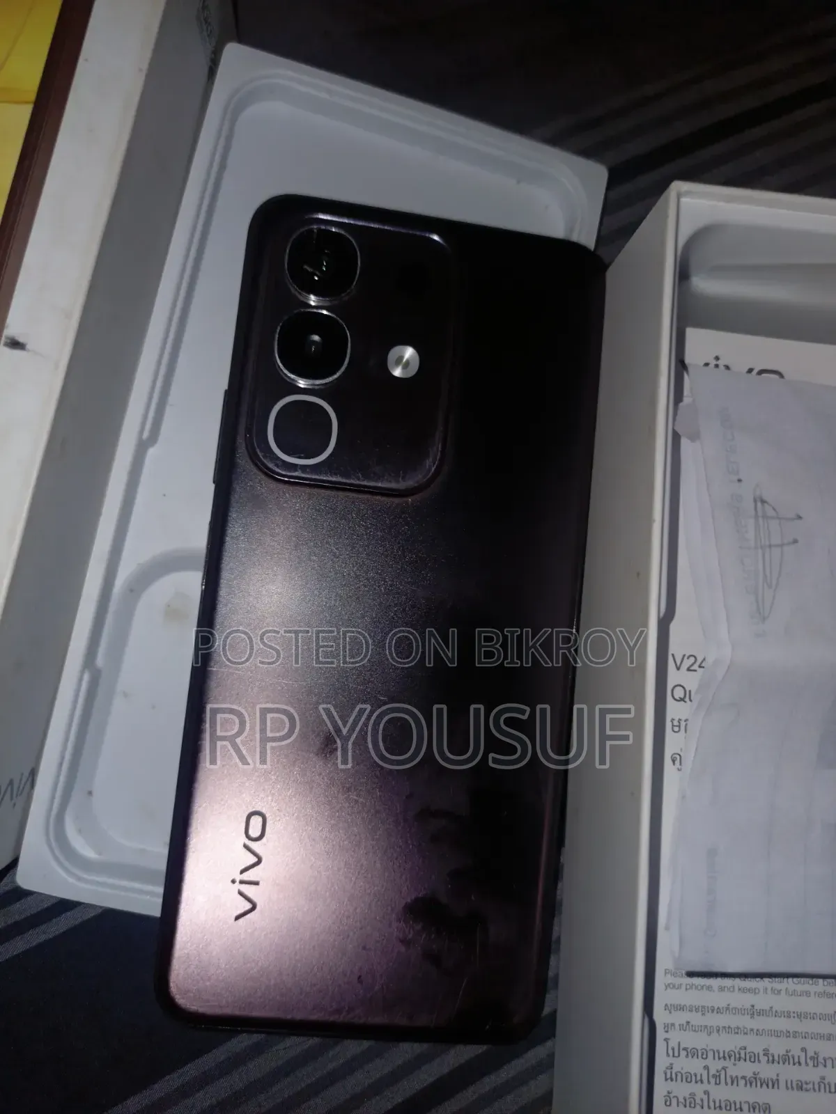 Vivo Y29 4G 256 GB Black