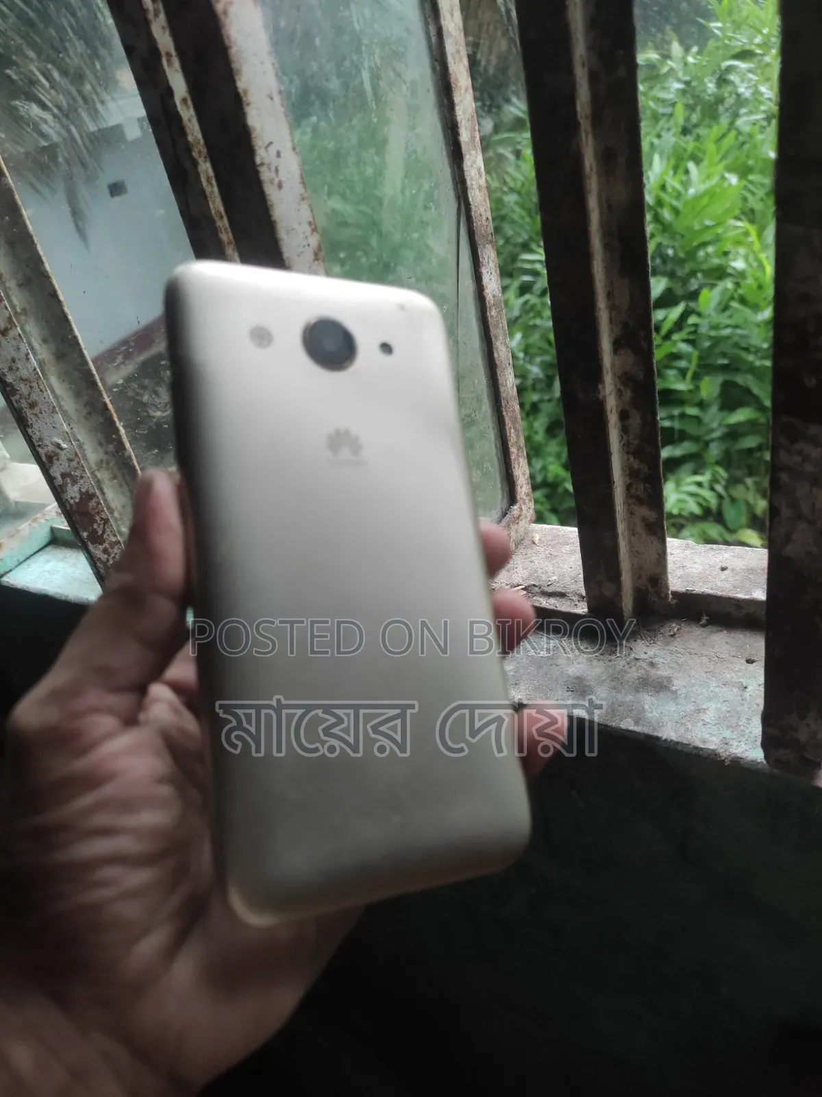 Huawei Y3 8 GB Rose Gold