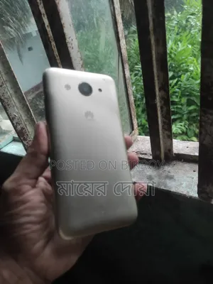 Huawei Y3 8 GB Rose Gold