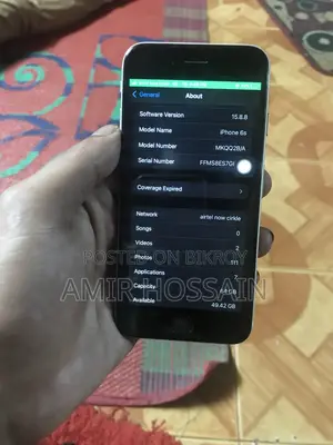 Apple iPhone 6s 64 GB Gold