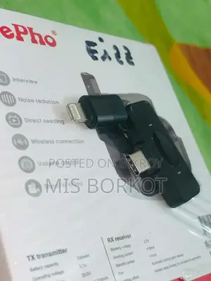 মাইক্রোফোন