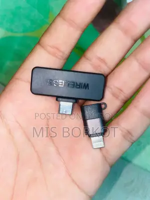 মাইক্রোফোন