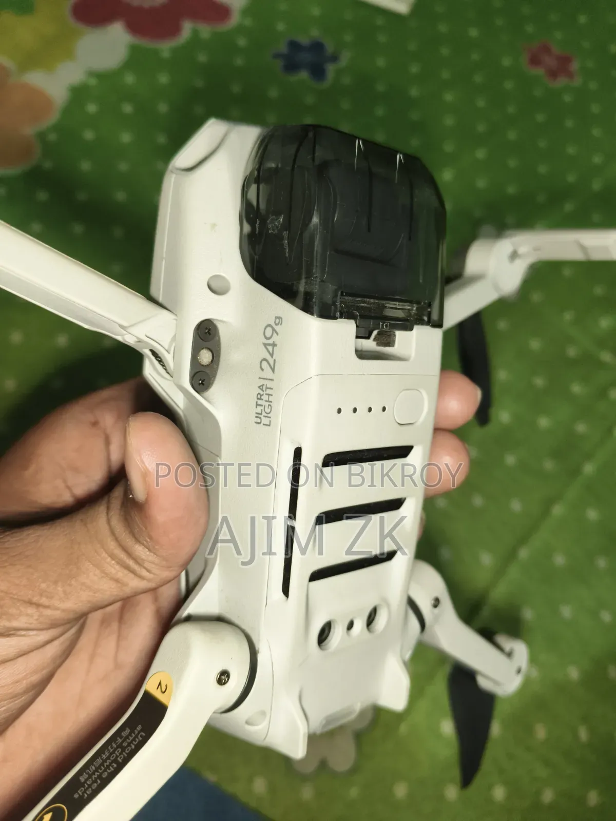 ডিজেআই ম্যাভিক মিনি