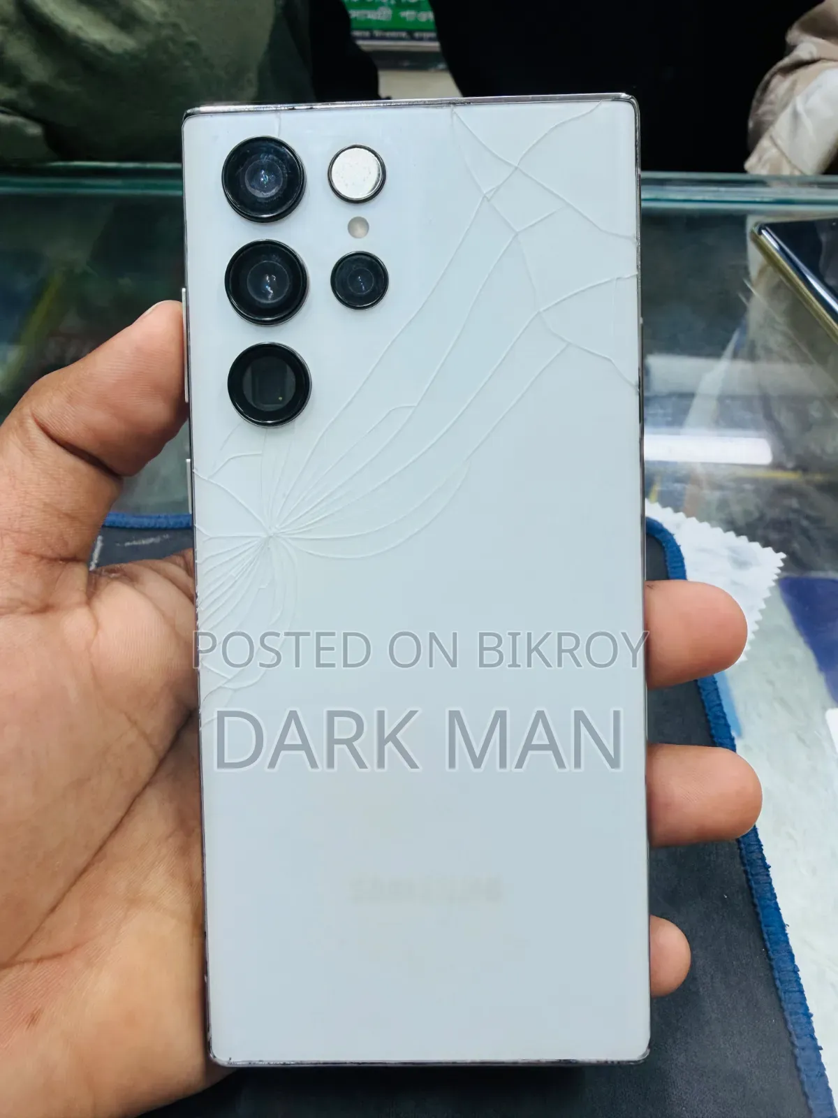 স্যামসাং গ্যালাক্সি এস২২ আল্ট্রা ২৫৬ জিবি সাদা