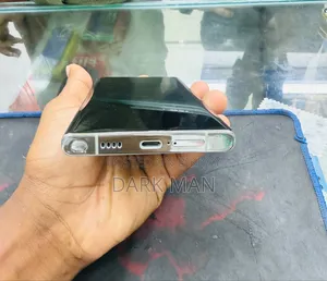 স্যামসাং গ্যালাক্সি এস২২ আল্ট্রা ২৫৬ জিবি সাদা
