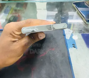 স্যামসাং গ্যালাক্সি এস২২ আল্ট্রা ২৫৬ জিবি সাদা