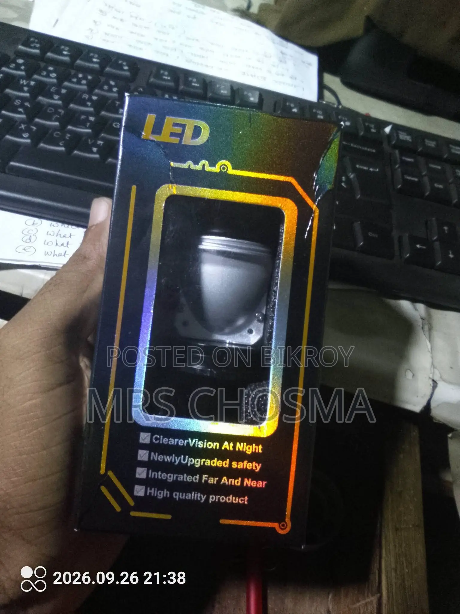 প্রজেকশন এলইডি হেডলাইট