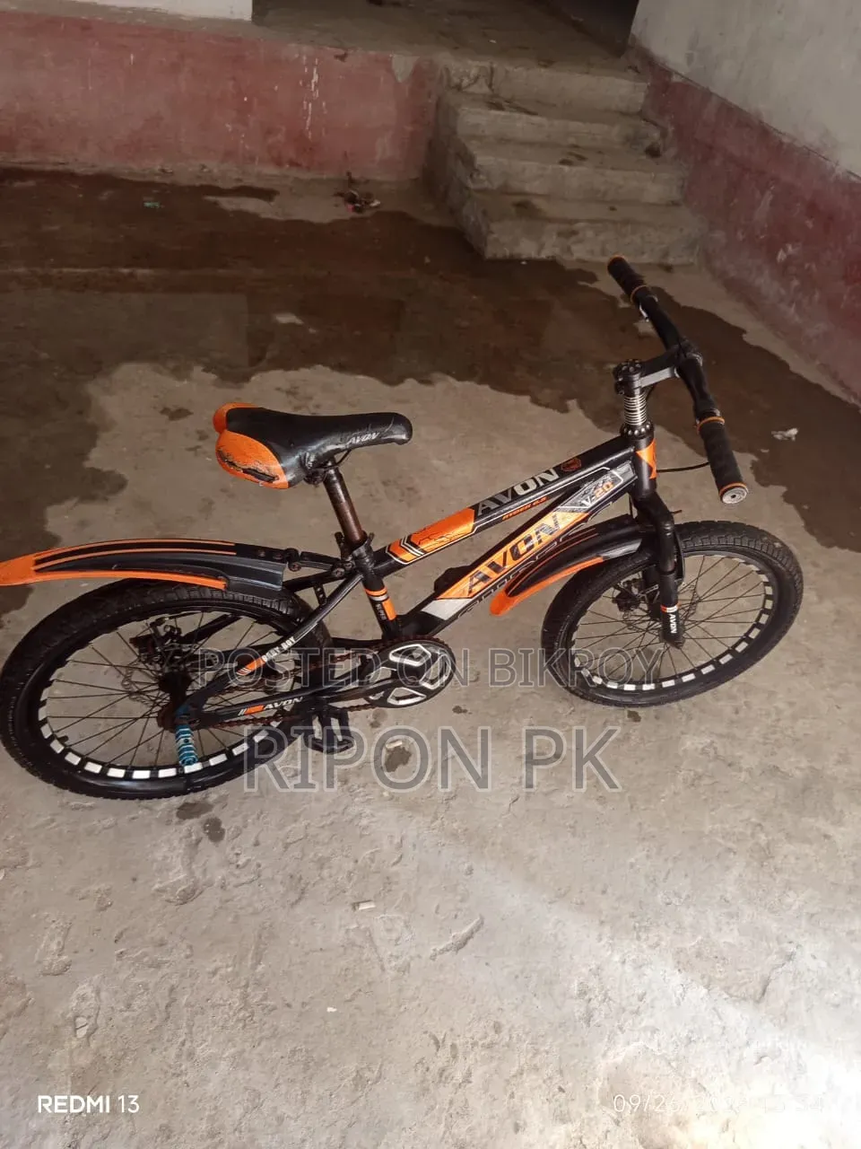 ইউজড সাইকেল