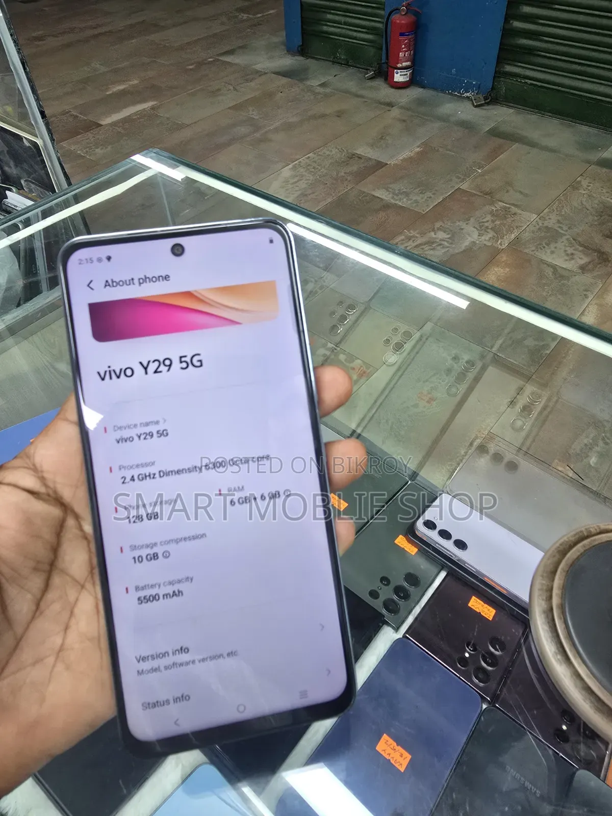 Vivo Y29 128 GB Blue