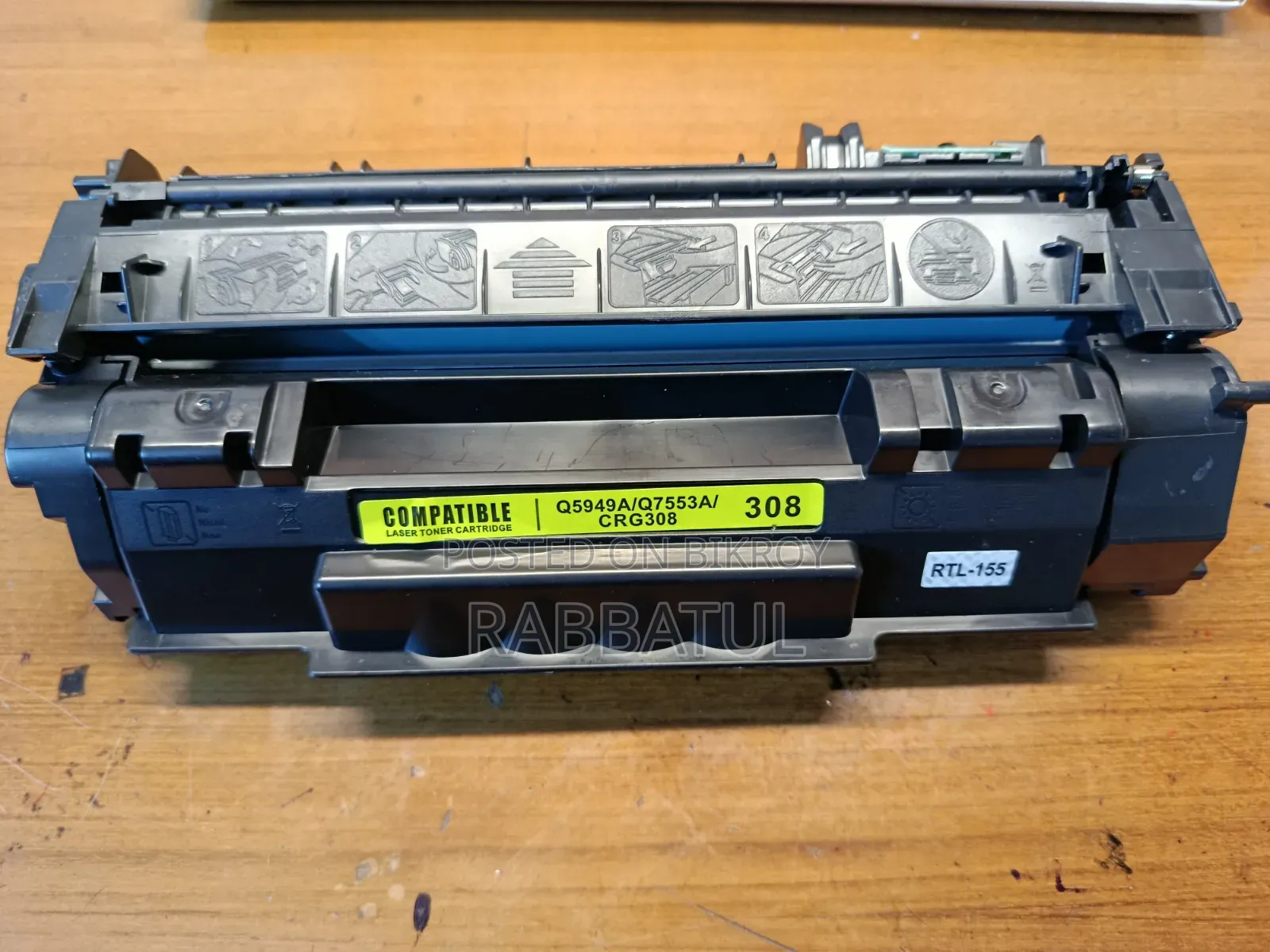 New Printer Cartridge Toner Sell
