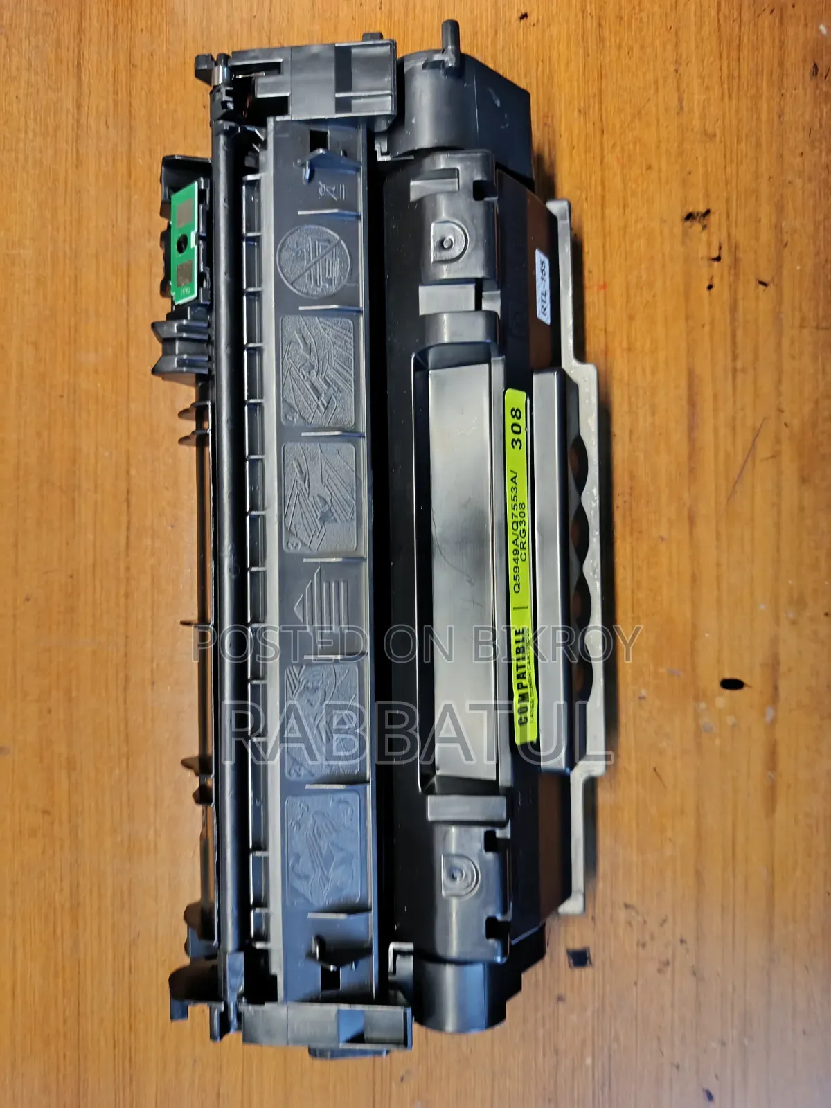 New Printer Cartridge Toner Sell
