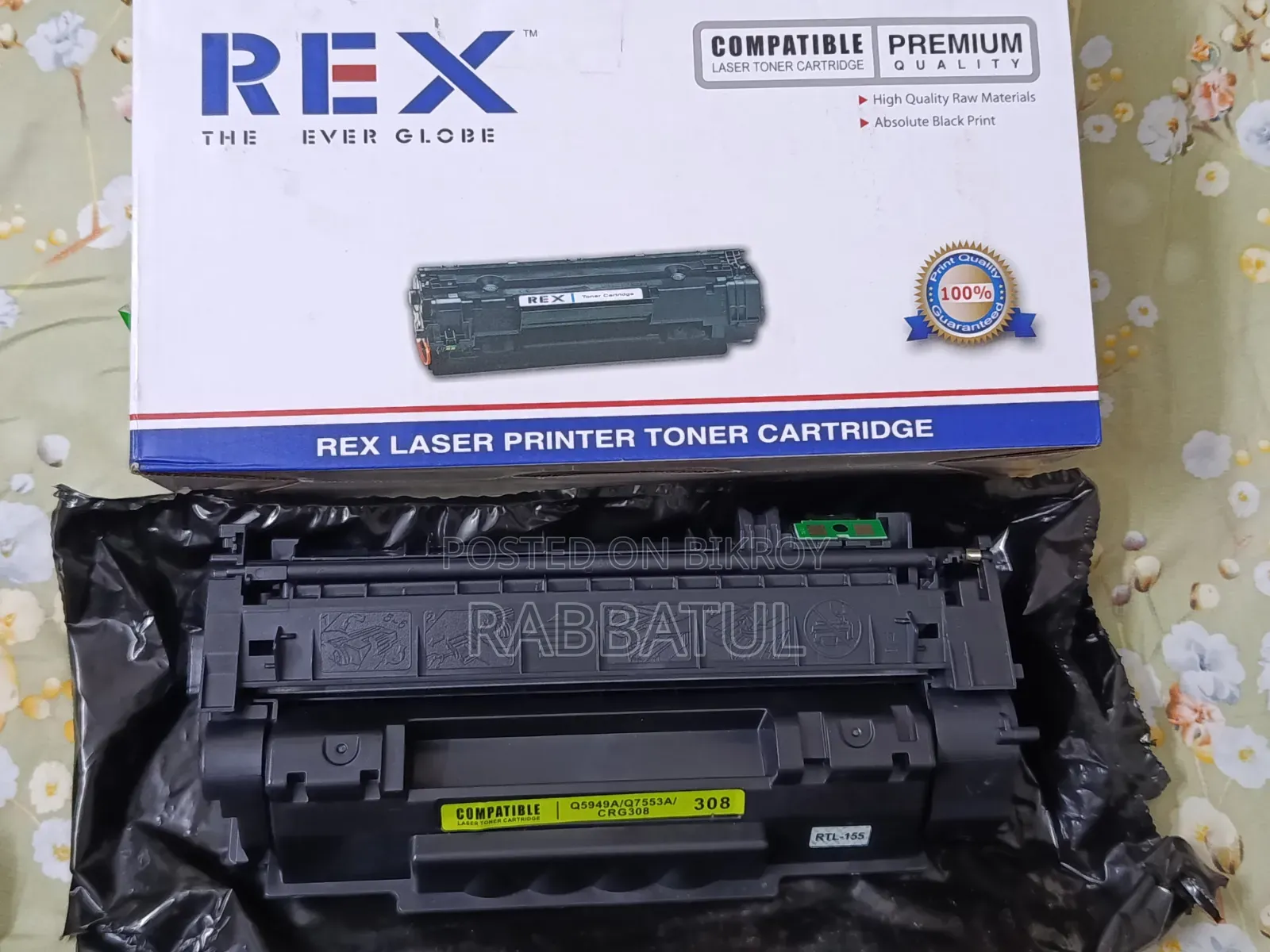 New Printer Cartridge Toner Sell