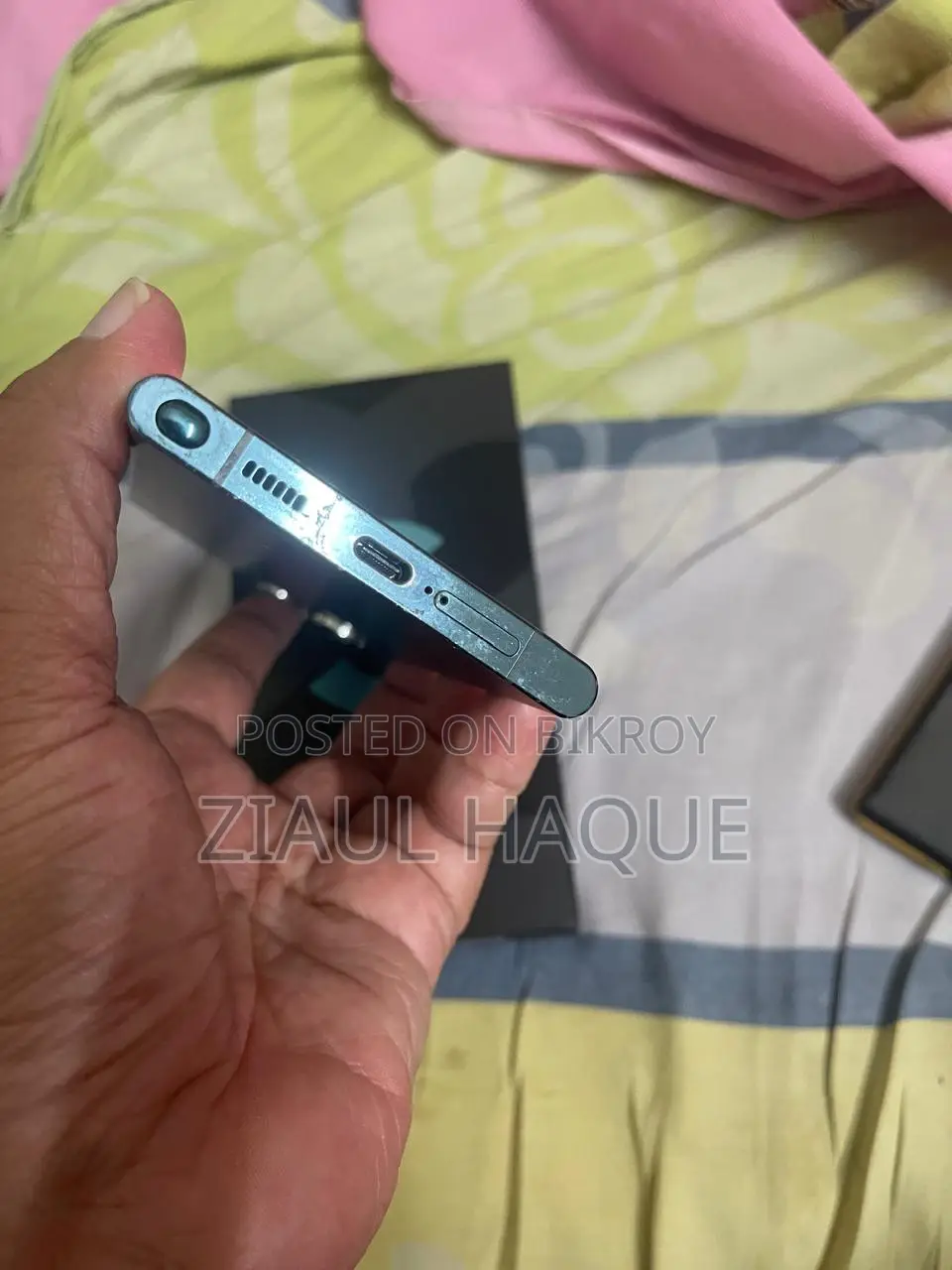 স্যামসাং গ্যালাক্সি এস২২ আল্ট্রা ২৫৬ জিবি ব্লু