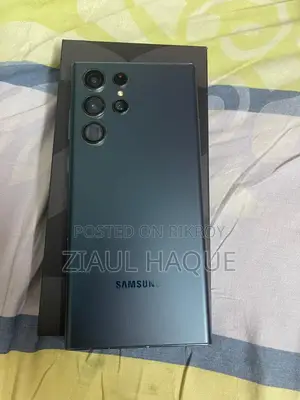 স্যামসাং গ্যালাক্সি এস২২ আল্ট্রা ২৫৬ জিবি ব্লু