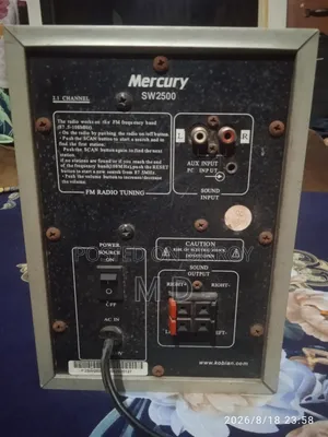Mercury Sound System