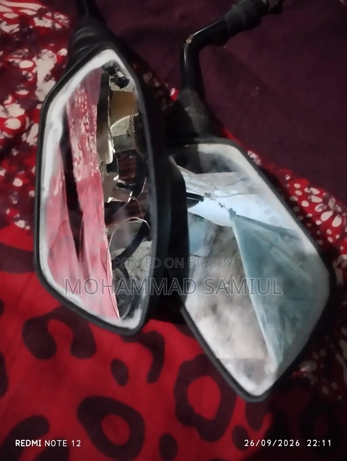 আর্টিআর টুভি অরিজিনাল লুকিং গ্লাস