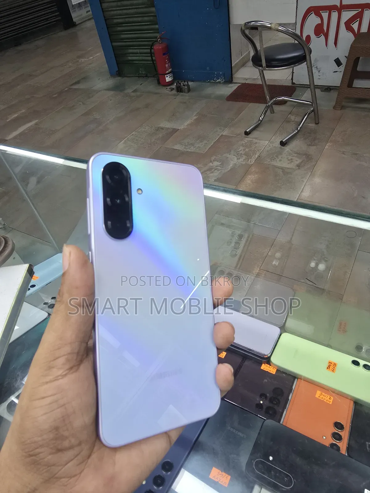Samsung Galaxy A36 128 GB White