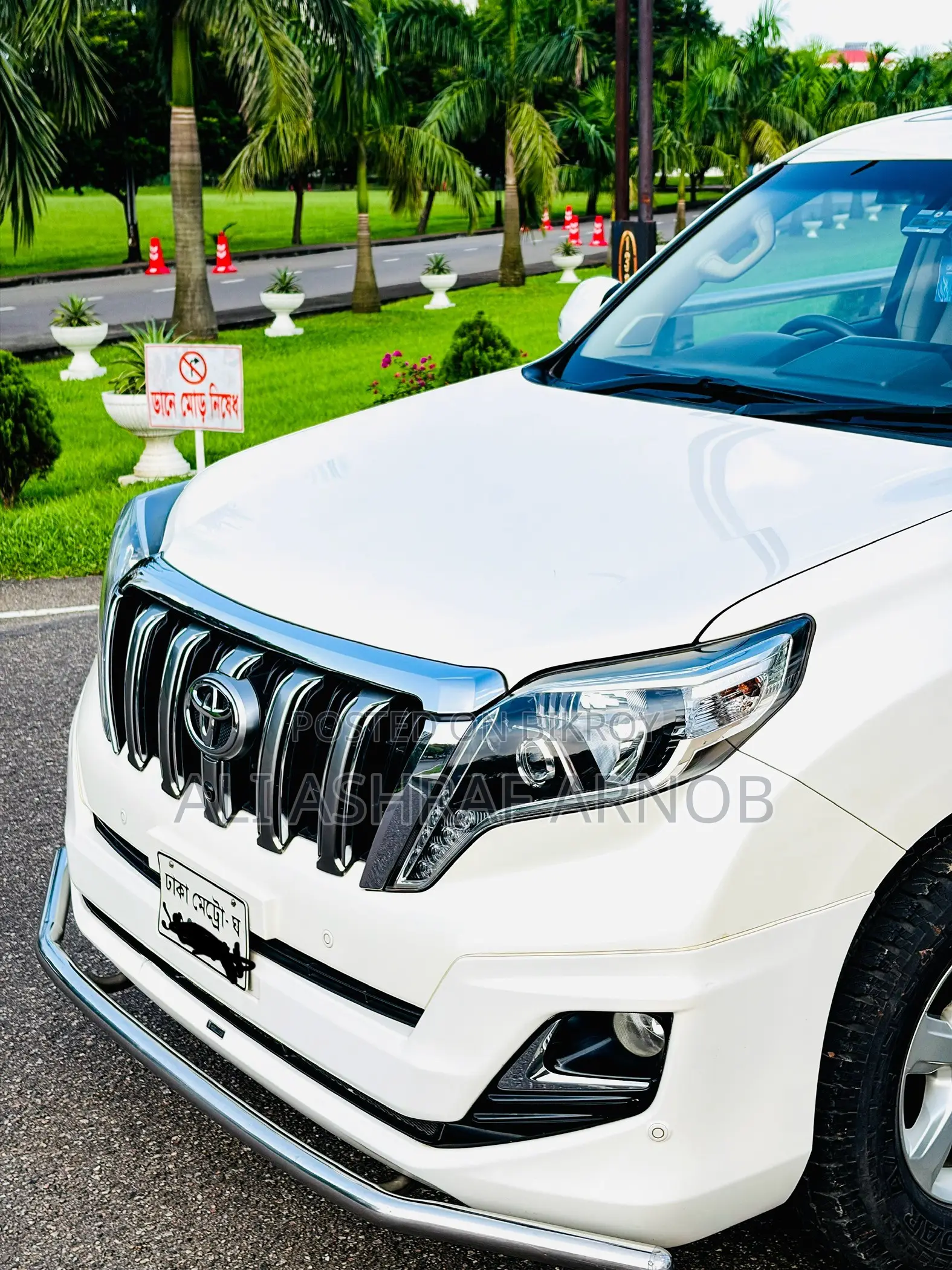 New Toyota Land Cruiser Prado 2014 White