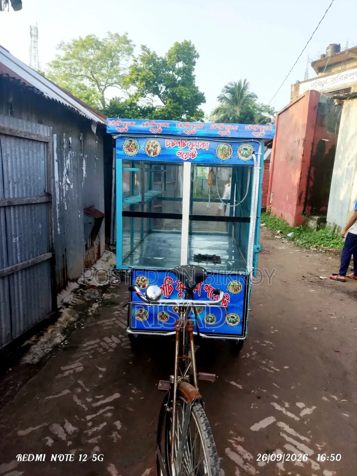 Fuska Chotpoti Cart for Sale