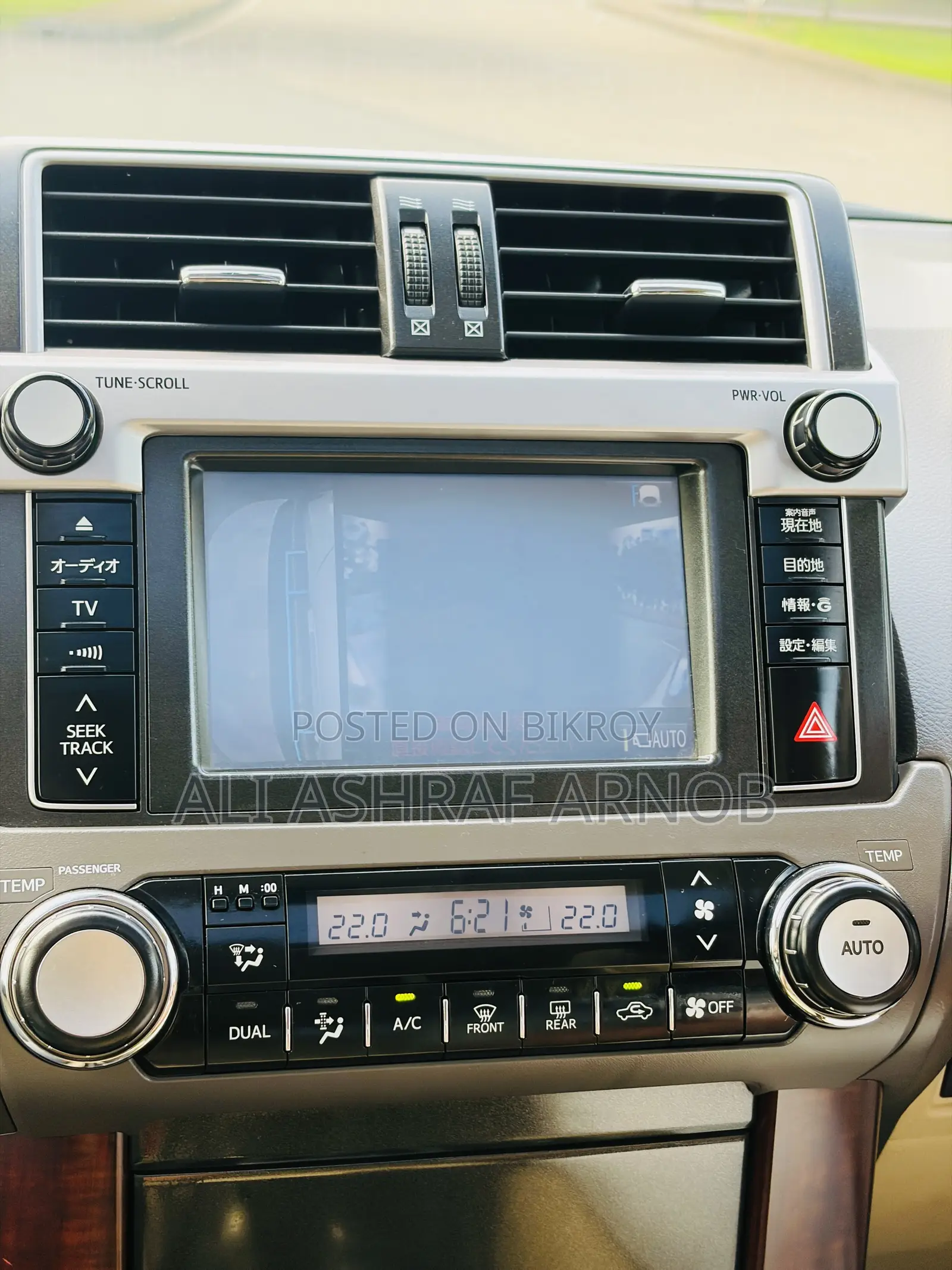 New Toyota Land Cruiser Prado 2014 White