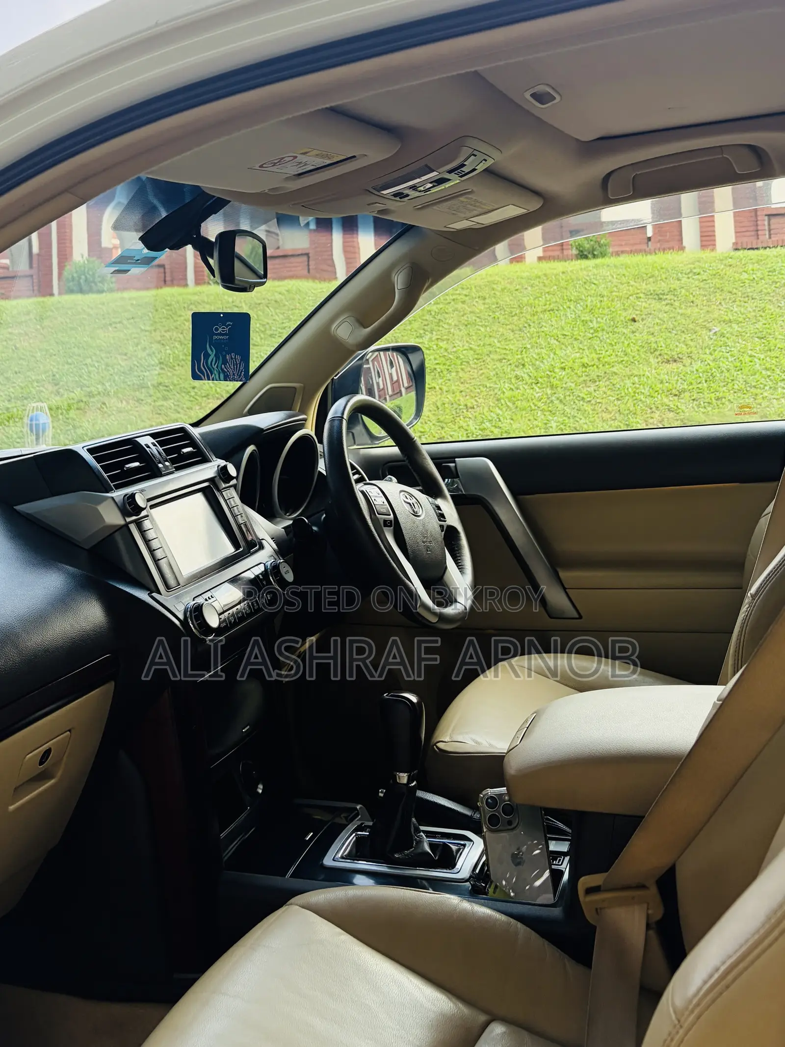 New Toyota Land Cruiser Prado 2014 White