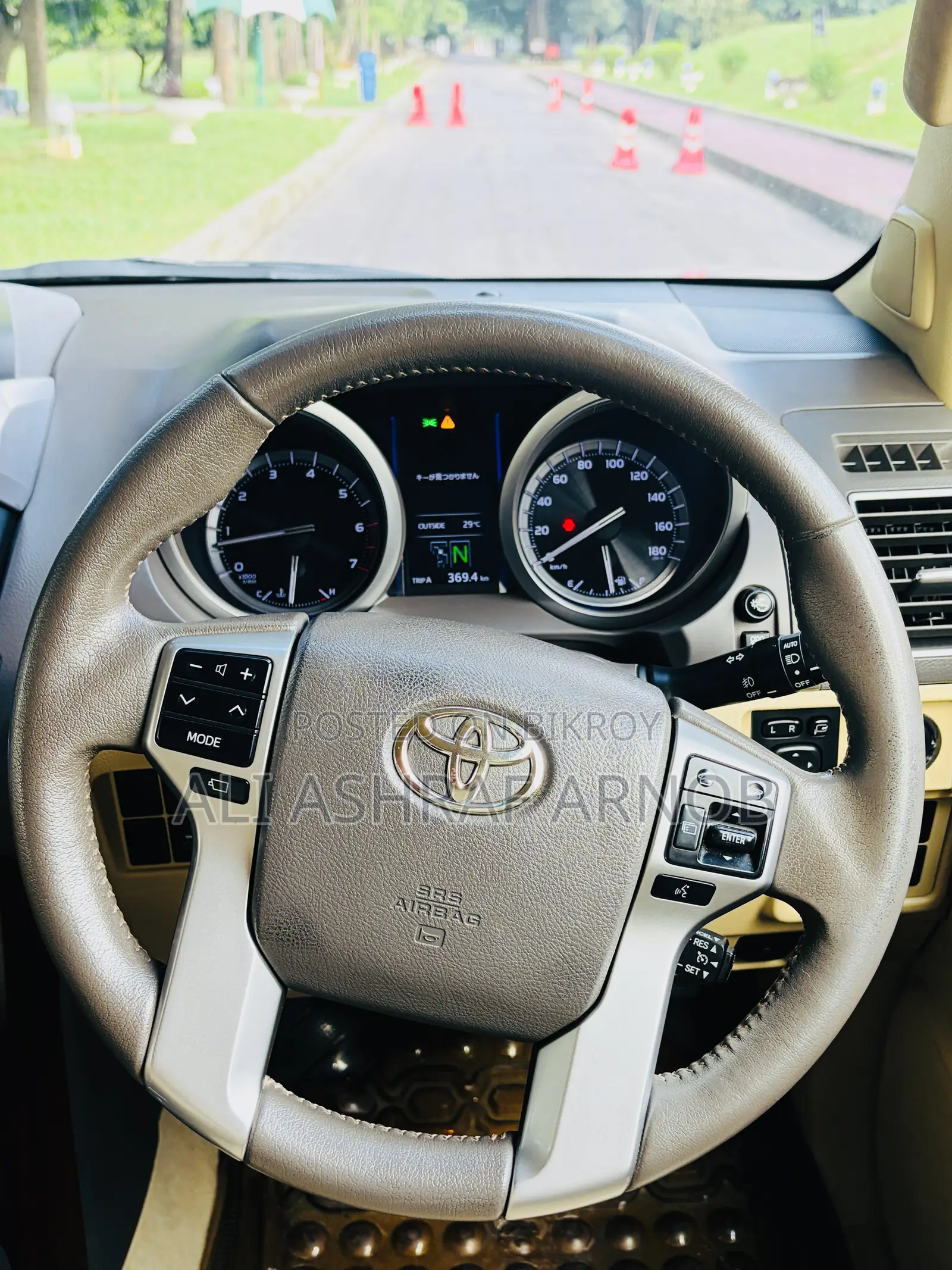 New Toyota Land Cruiser Prado 2014 White
