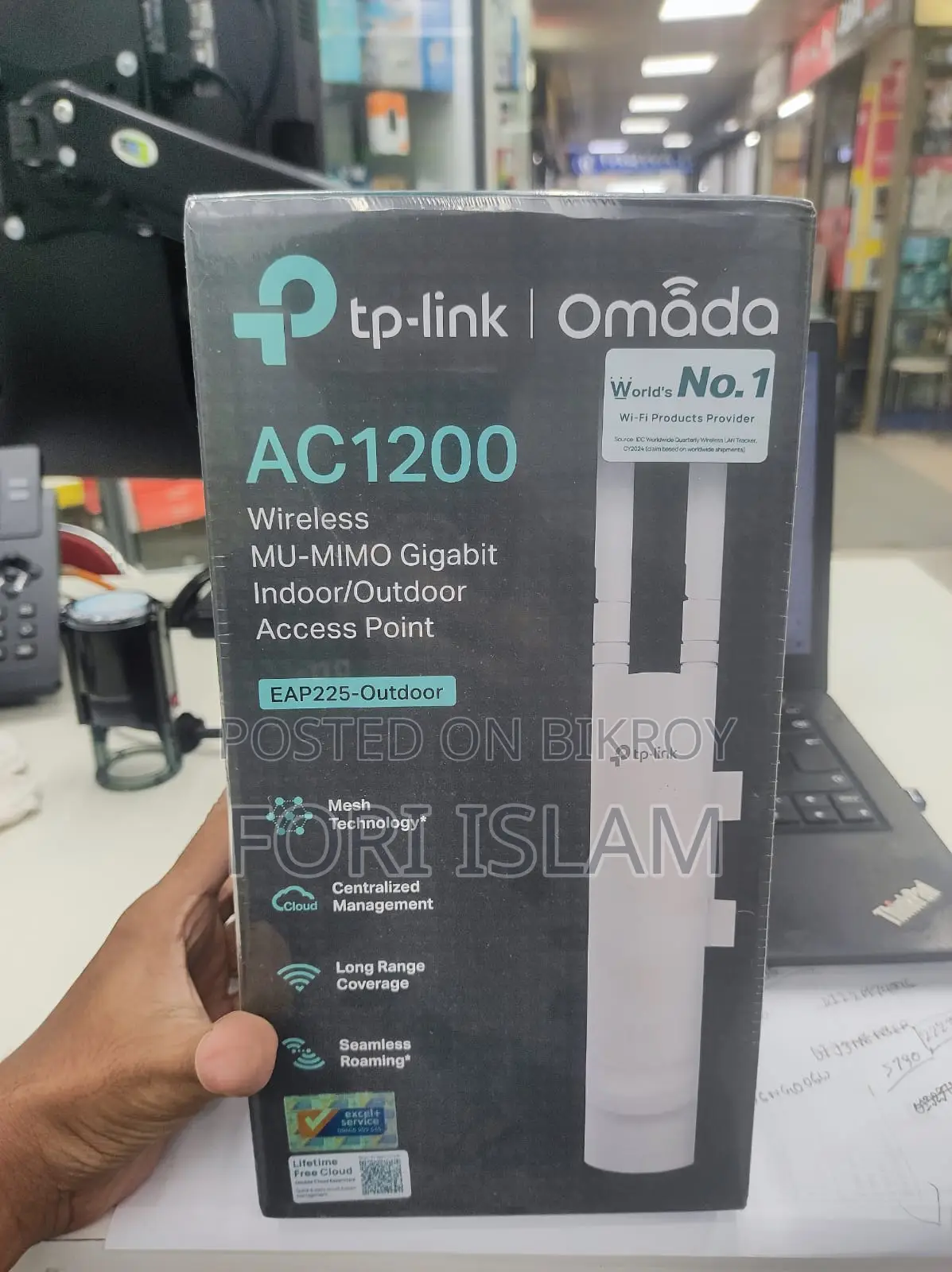 TP-Link Eap 225