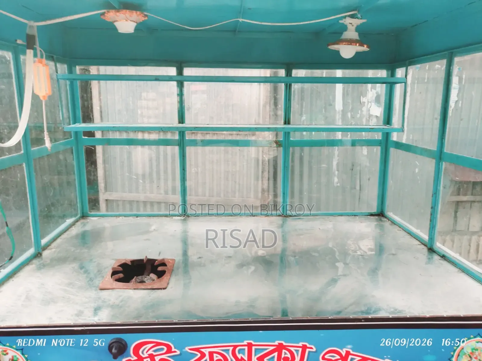 Fuska Chotpoti Cart for Sale