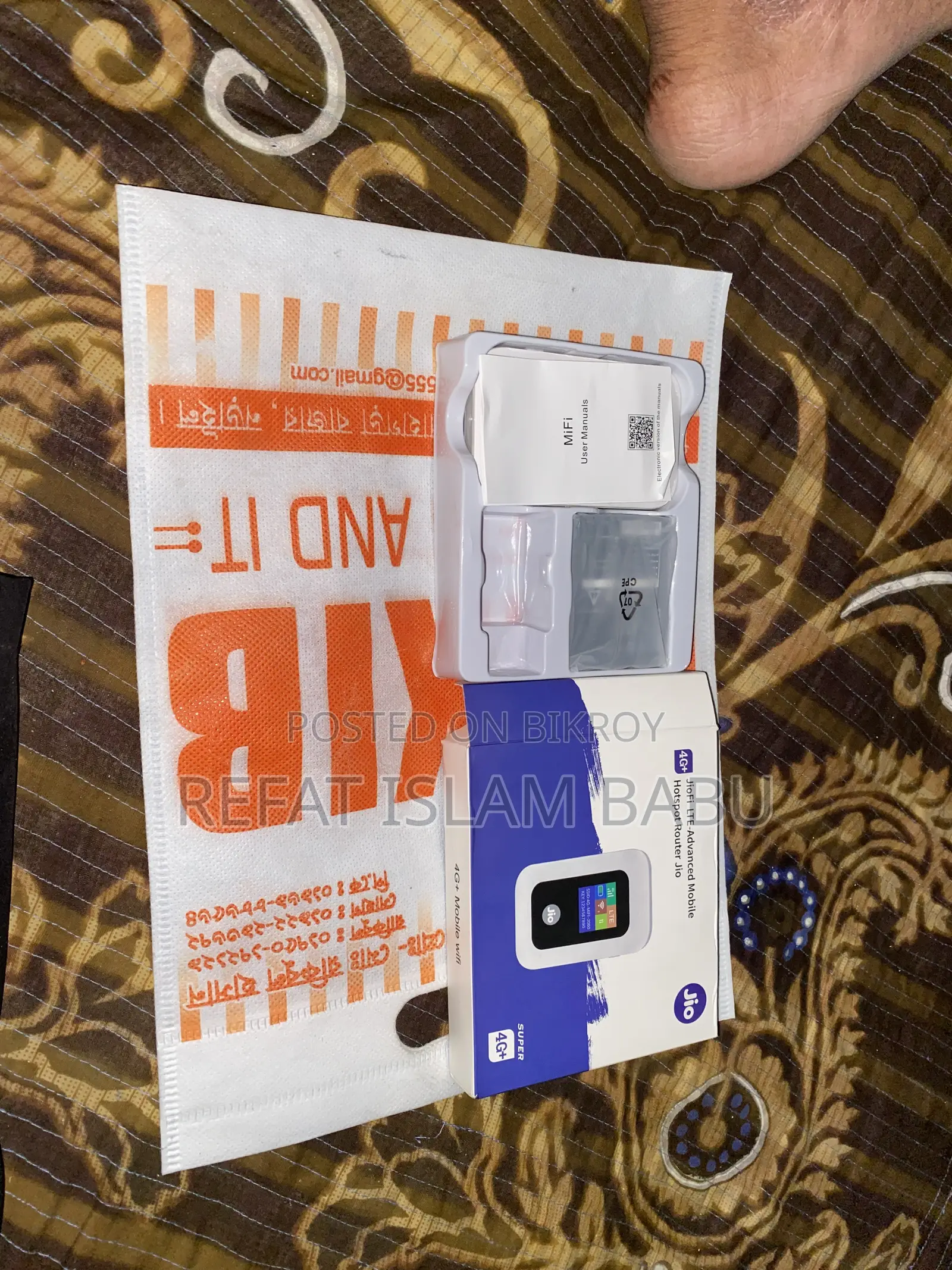 Jio Pocket Router