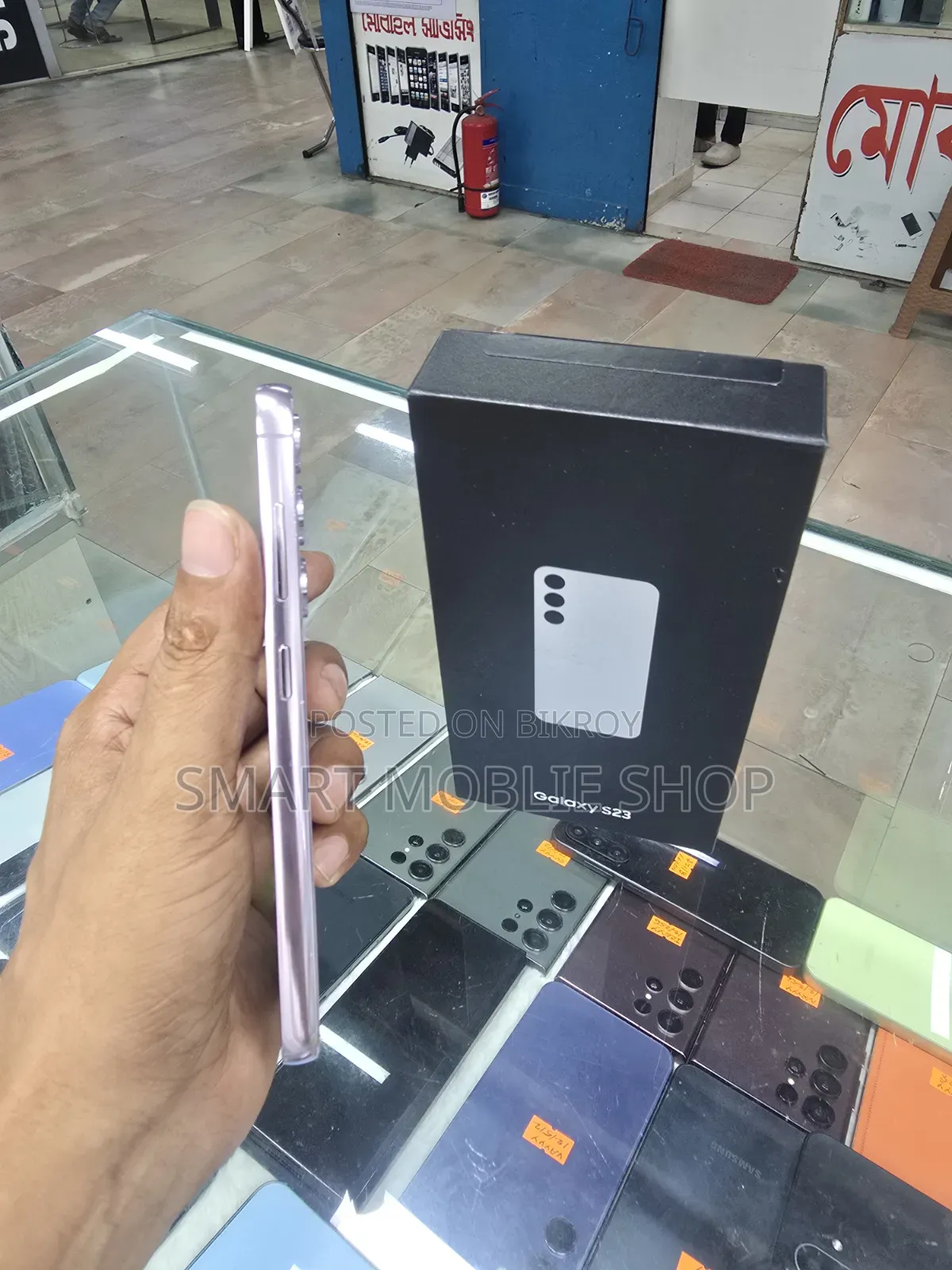 Samsung Galaxy S23 256 GB Silver