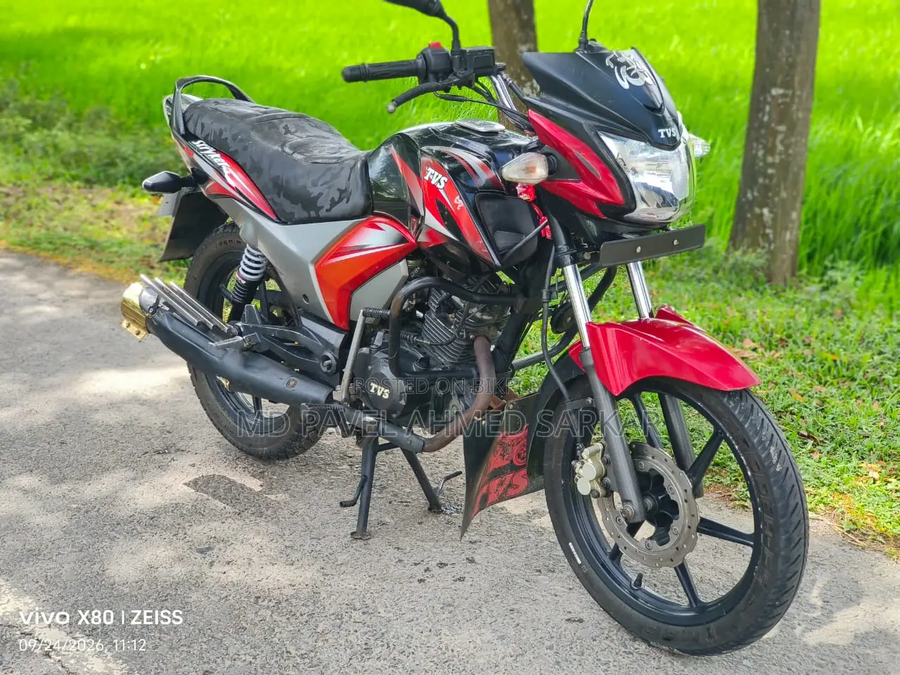 টিভিএস স্ট্রাইকার ১২৫ ২০১৯ লাল