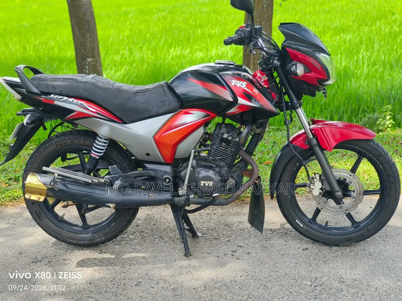 টিভিএস স্ট্রাইকার ১২৫ ২০১৯ লাল