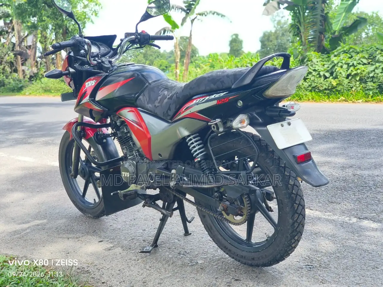 টিভিএস স্ট্রাইকার ১২৫ ২০১৯ লাল