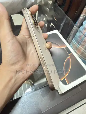 Apple iPhone 16 Pro Max 256 GB Rose Gold