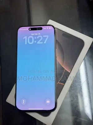 Apple iPhone 16 Pro Max 256 GB Rose Gold
