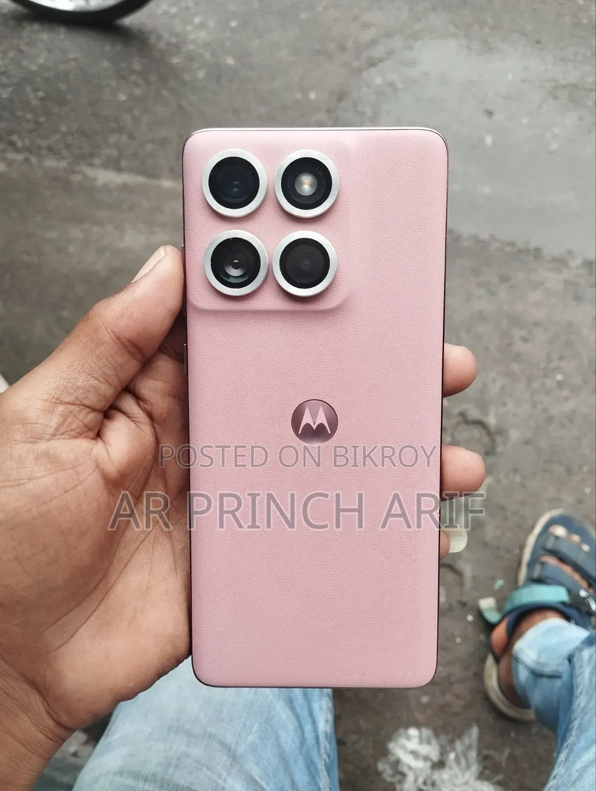 মোটোরোলা এজ ৬০ ফিউশন ২৫৬ জিবি